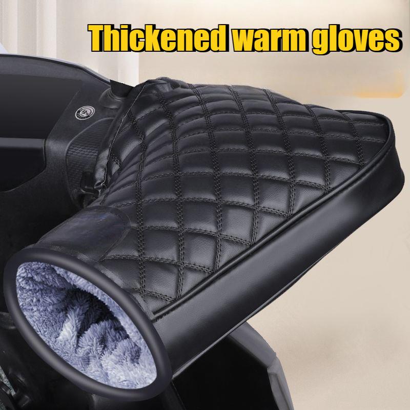 Winter Motorcycle Handlebar Covers 1 Pair Warm Electric Scooter Gloves Waterproof Windproof Thick Cotton for Cold Weather Riding