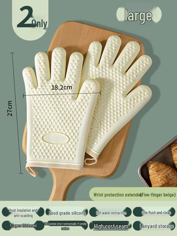 ZISIZ Thickened Silicone Heat-Resistant Kitchen Glove