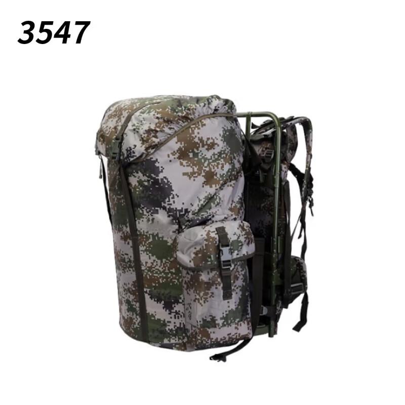 Logistics Equipment Unit Backpack Frame