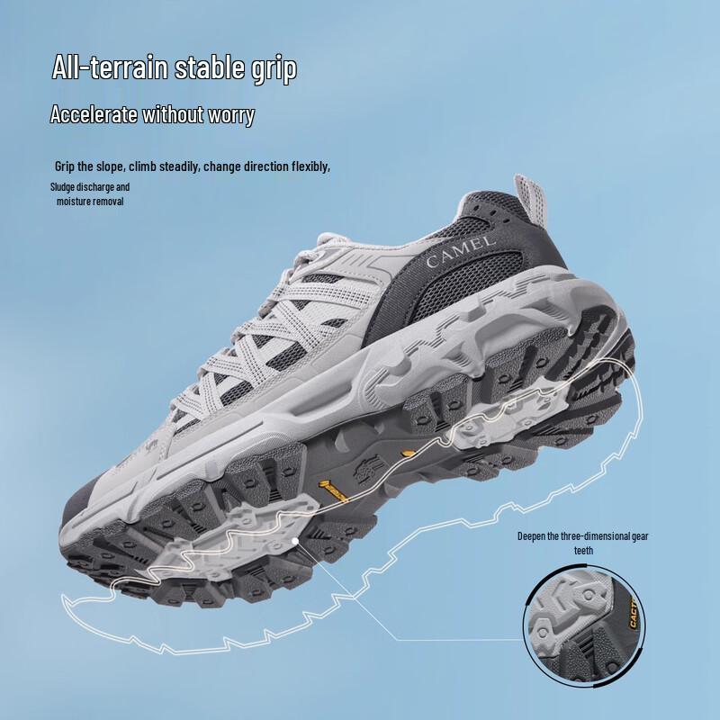 Camel Qingyan 2.0 Unisex Wander- & Kletterschuhe