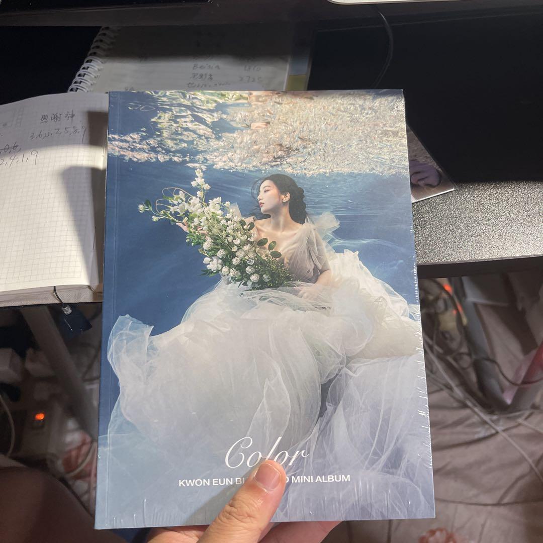 

[USED] Kwon Eunbi 2nd Album Color