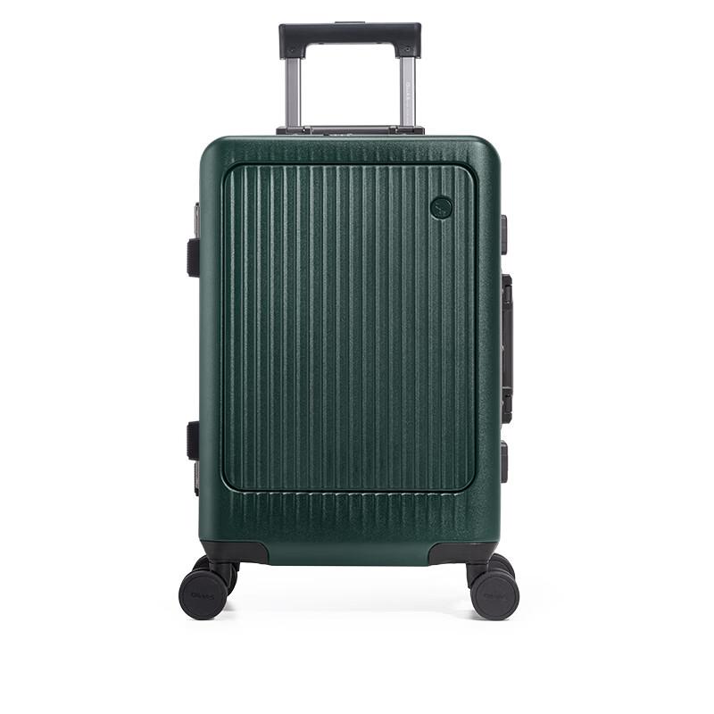 

OIWAS Front-Opening Hardside Luggage
