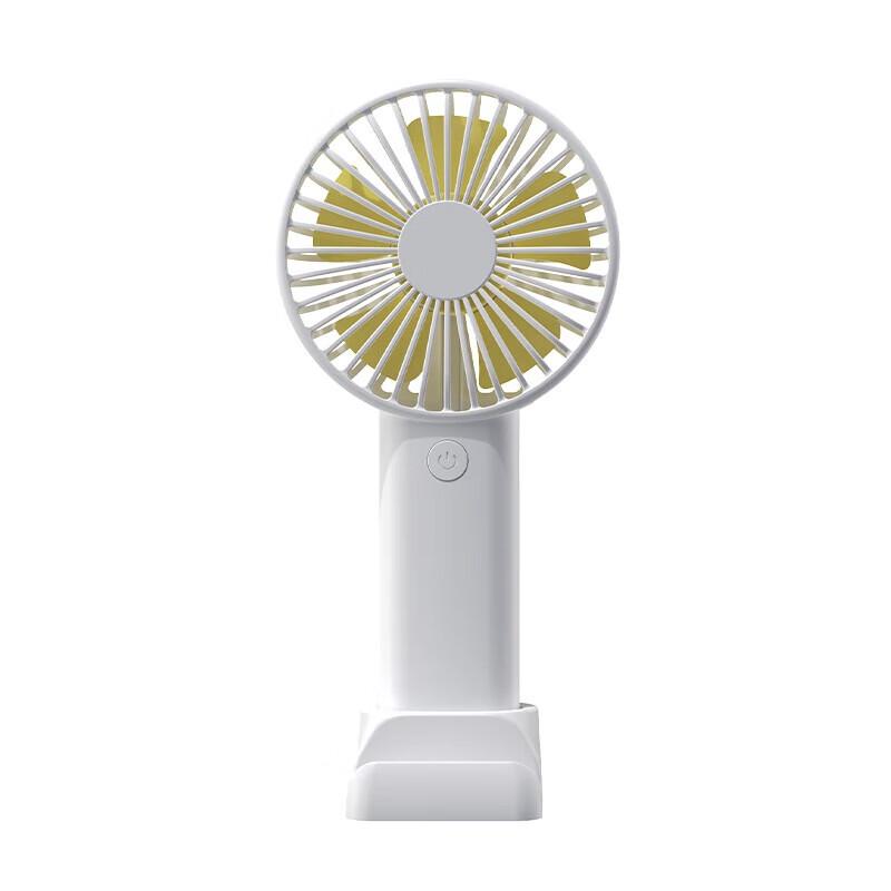 Yaolixun Mini Handheld Fan