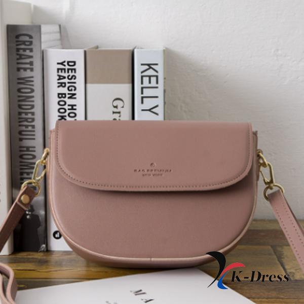 Mała torebka typu crossbody w kształcie półksiężyca (7 kolorów)