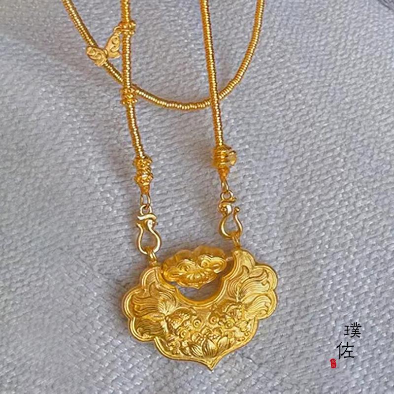 Gold Koi Wishful Lock Necklace & Sweater Chain for Women