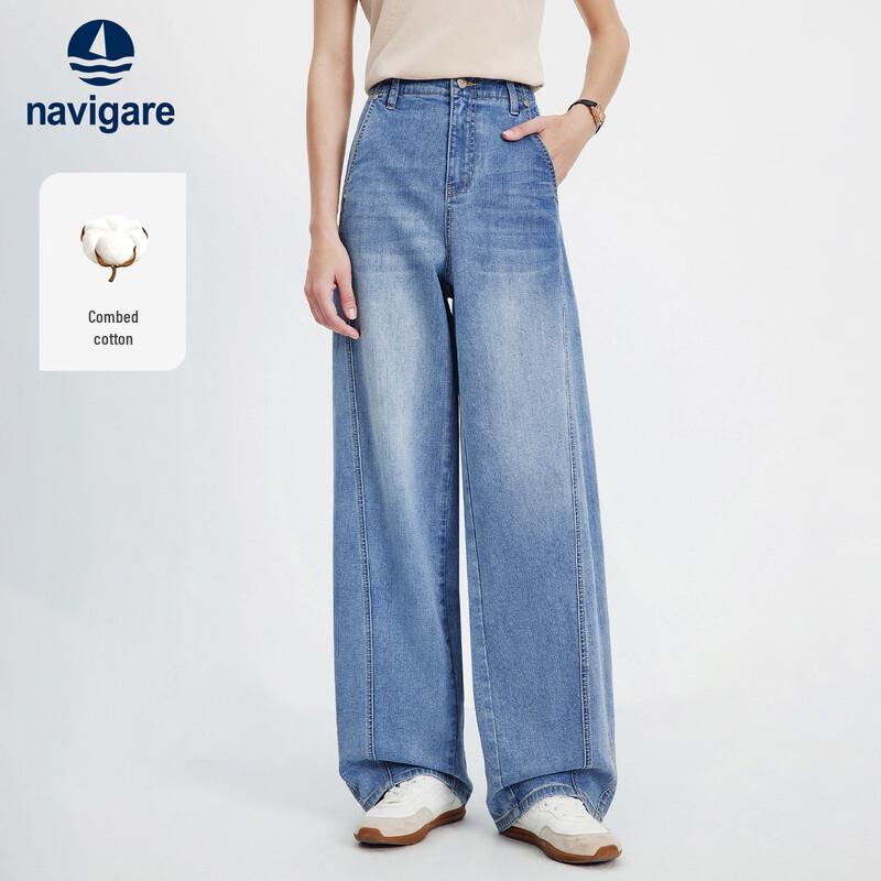 

Navigare Women s 2026 Spring Banana Wide-Leg Jeans M