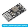 DC-DC MP2482 SY8205 5A Step-Down Module 7V-24V To 5V Servo Driver Power Board For Arduino