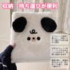 Yowodana Stickerbuch Neu Flauschig A6 Größe Sticker Transparent Collage Acryl Ständer Purikura Klein Perfektes Geschenk x 14cm Nachfüllset von [Ankunft 2026!