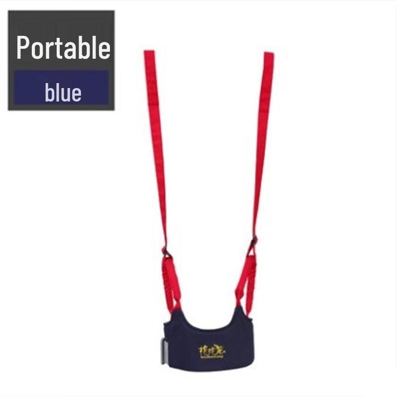 

BaoBaoLong Baby Walking Harness
