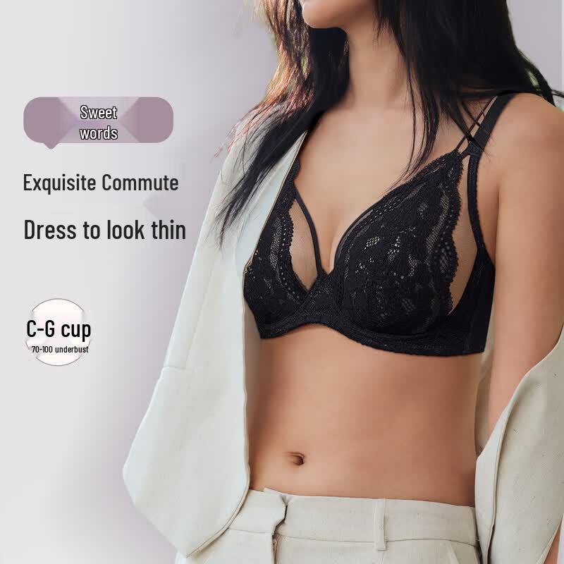 Naitangpai French Rabbit Ear Full Cup Lace Bra 80B