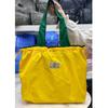 Eco-Friendly Foldable Waterproof Shoulder Shopping Bag