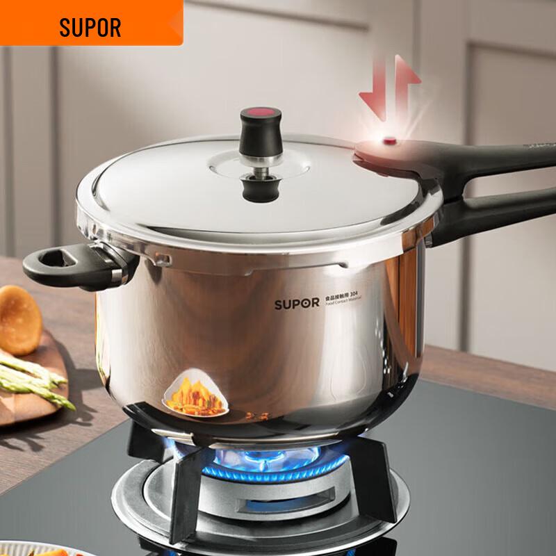 SUPOR 304 Stainless Steel Pressure Cooker
