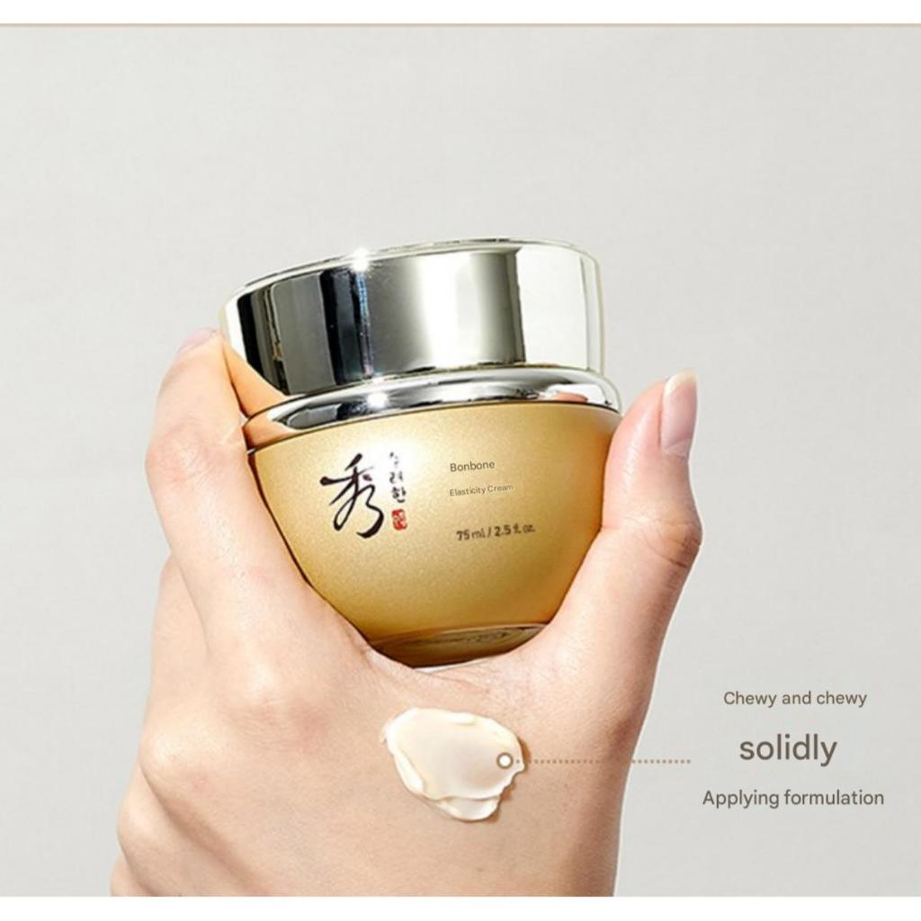 Sooryehan Bon Firming Cream 75ml