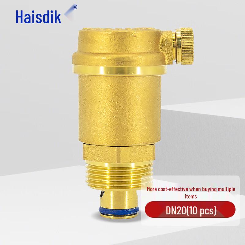 Автоматический воздухоотводчик Haisidike из латуни для систем отопления