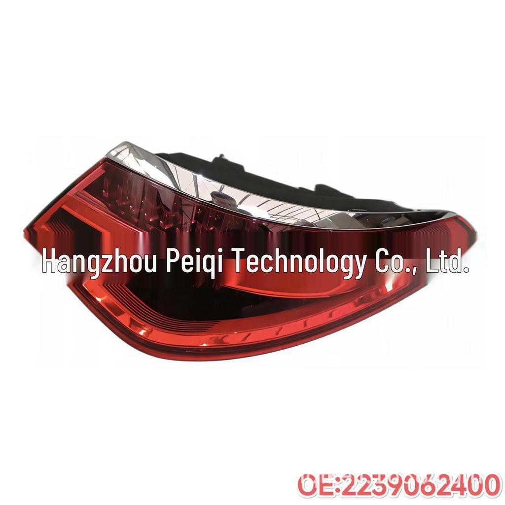 Compatible with Mercedes-Benz S W223 Rear Outer Tail Lights for 2021+ Models (2239062300, 2239062400).