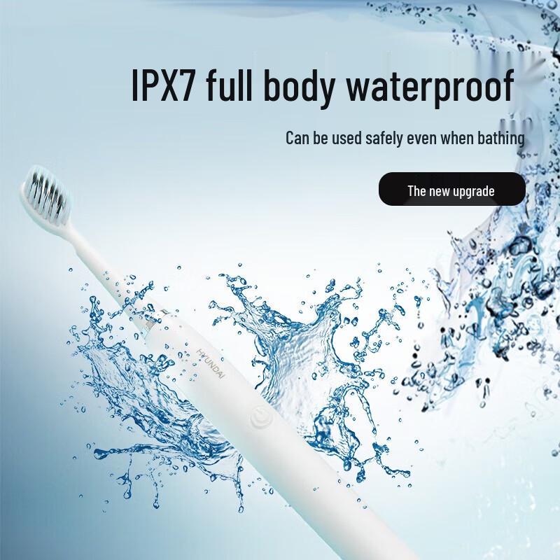 HYUNDAI X3 Smart Sonic Electric Toothbrush