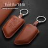 Compatible Key Cover for Buick: New Regal, Envision, Encore, GL8, Verano.