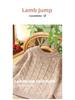 Little Sheep Jumping Kaschmirpullover: Warmer, dicker, lässiger Strick für Jungen & Mädchen