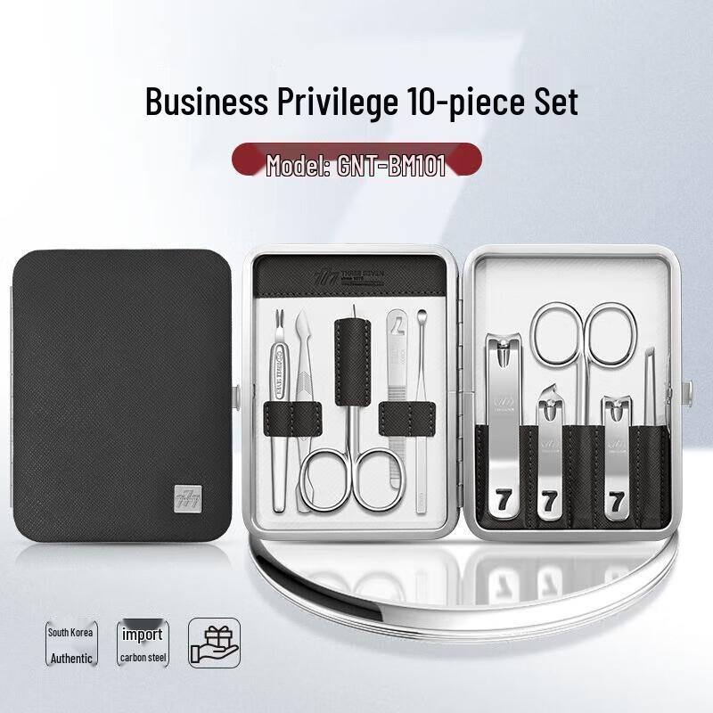 777 Business Gift Set