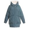 Parker Down Padded Jacket Mid-length Winter Student Hong Kong Style Girl Padded Jacket Trend