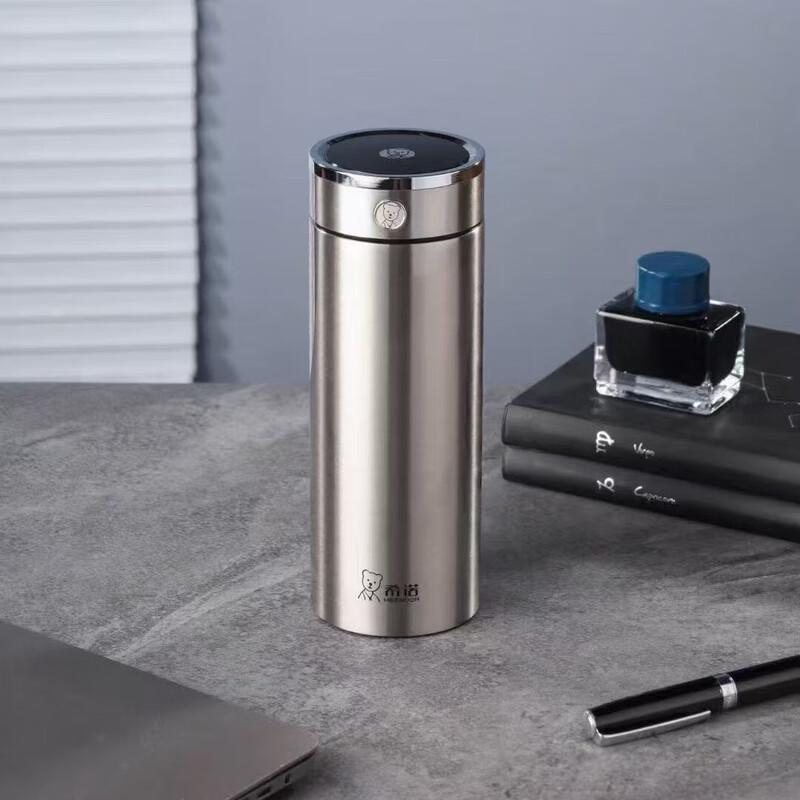 Xino XN-315L Antibacterial Insulated Vacuum Cup