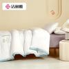 Grace Anti-bacterial All-Season Soy Fiber Comforter