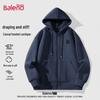 Baleno Men's Hooded Knit Cardigan Hoodie