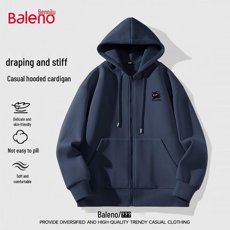 Baleno Men's Hooded Knit Cardigan Hoodie