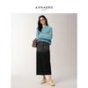 Jiuzi Annacole Women's 100% Wool Drop-Shoulder Knit Sweater