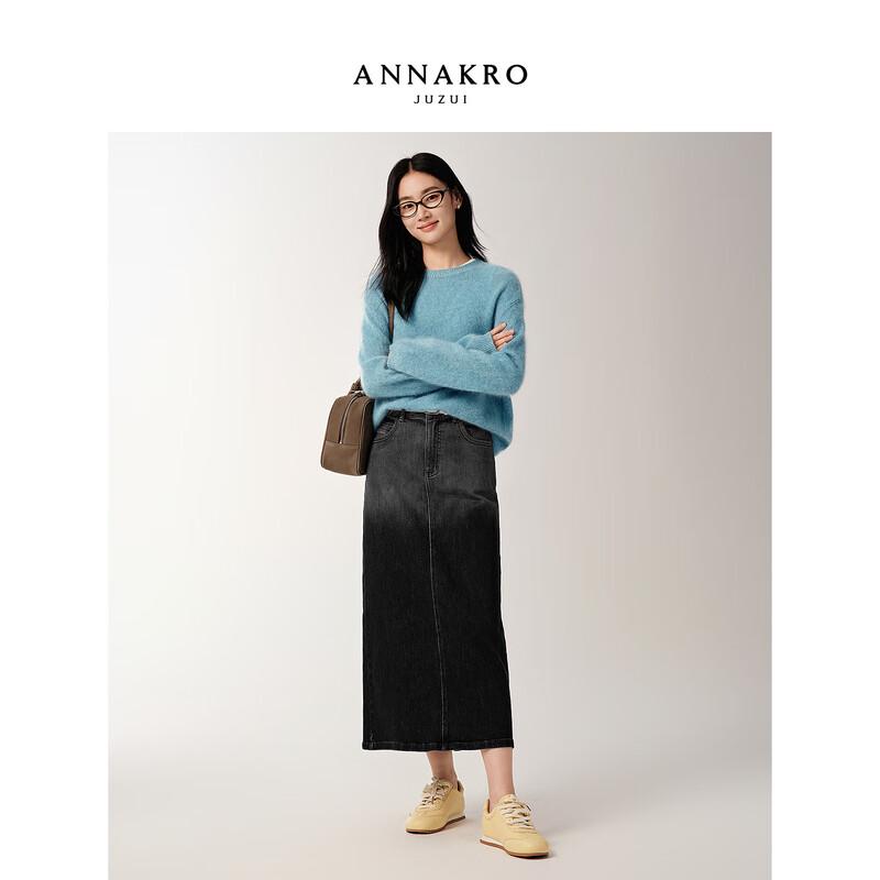 Jiuzi Annacole Women's 100% Wool Drop-Shoulder Knit Sweater