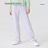 Balabala Kids' Unisex Autumn Casual Joggers
