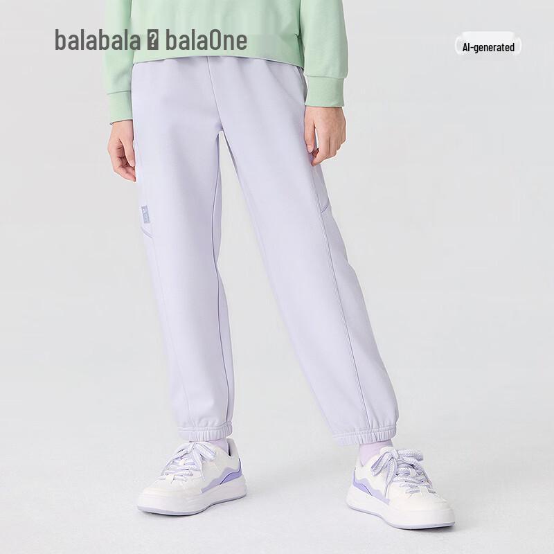 Balabala Kids' Unisex Autumn Casual Joggers