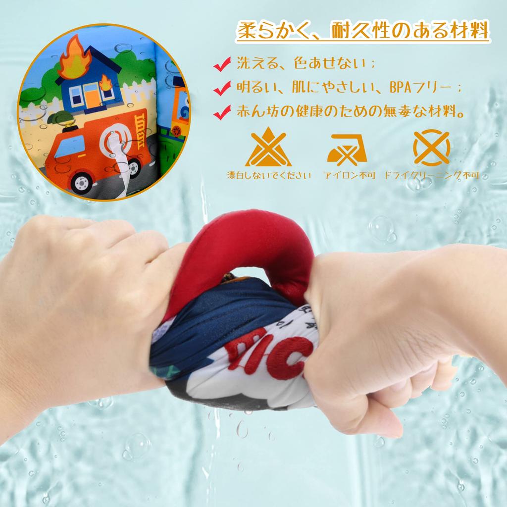 Richgv Baby Cloth Picture Baby Cloth Developing the Outing Cloth Picture Common Knowledge of Months and Book, Toy, Brain, Book, Transportation, Life,