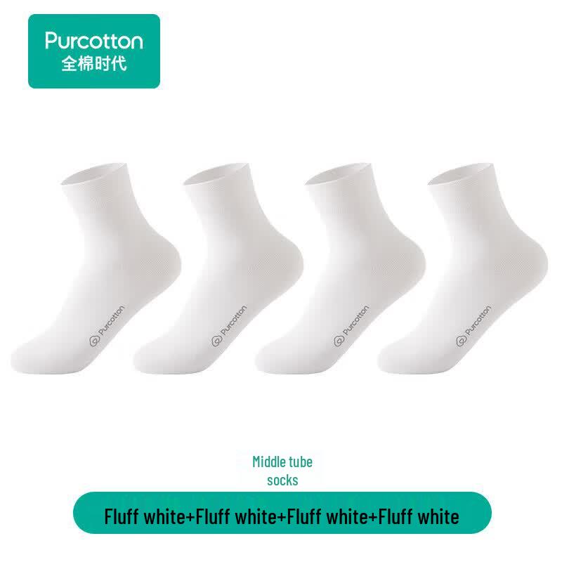 Purcotton Unisex 5A Antibacterial Breathable Cotton Socks (4 Pairs)