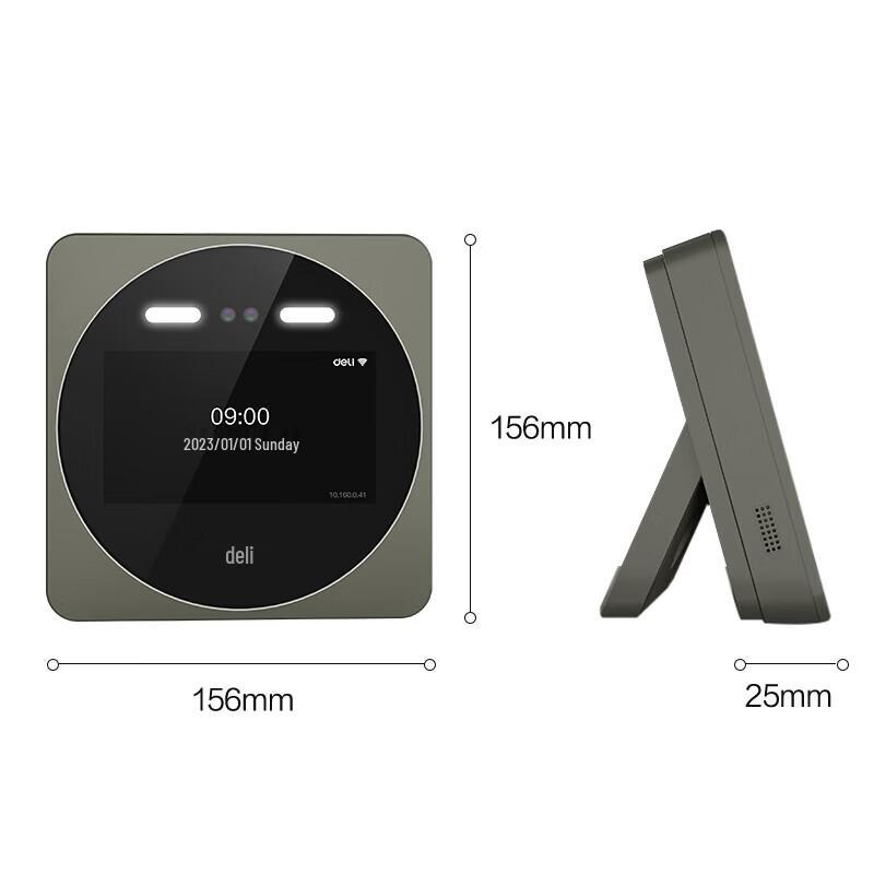 Deli D7S Dynamic Facial Recognition Time Clock CN plug (adapter included)
