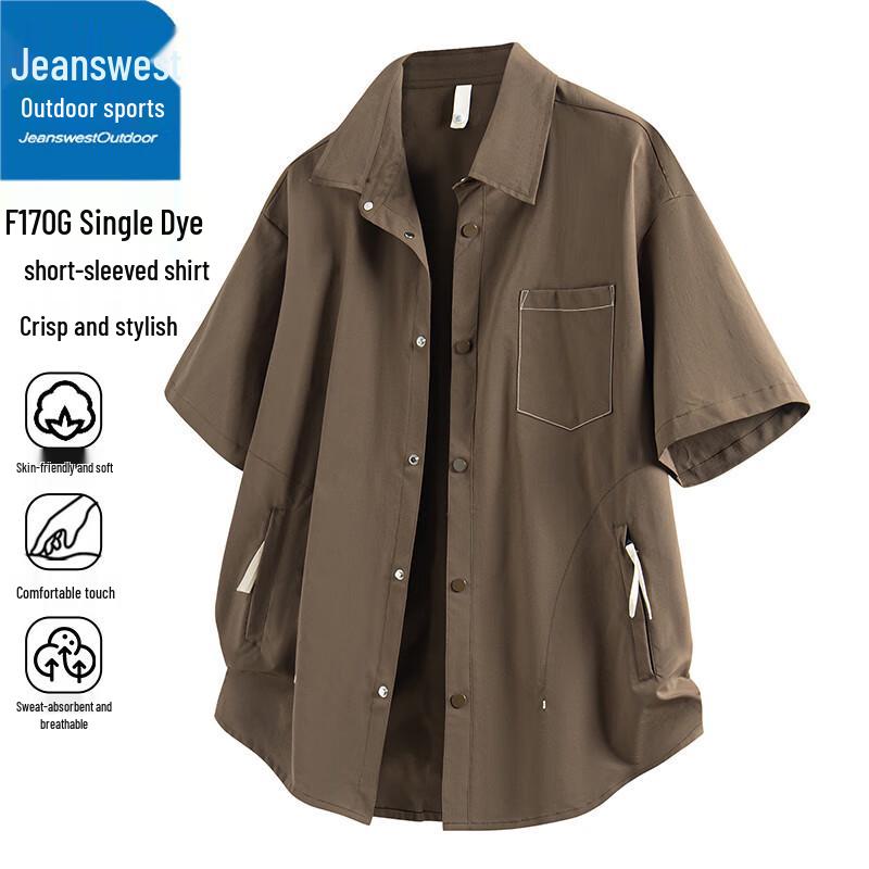 

Jeanswest Men s Loose Fit Short-Sleeve Workwear Shirt 2XL