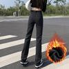 Women's High-Waist Black Straight-Leg Jeans: 2025 Autumn/Winter Hong Kong Style, Plus Velvet, Floor-Length for a Lengthening Look