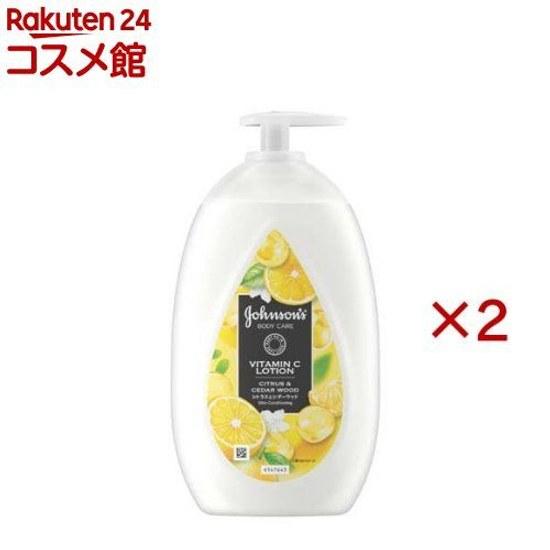 Johnson Body Care VC Aroma Milk (500ml x 2 set) Cream Lotion Moisturizing Vitamin C (Skin Conditioning Ingredient)