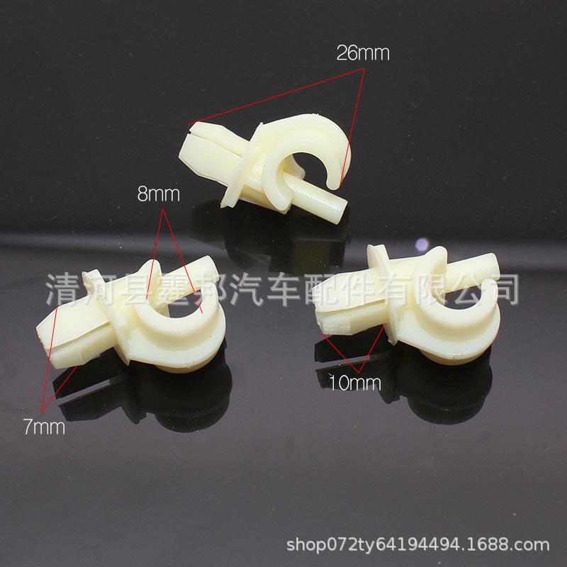 Volkswagen Bora Jetta POLO Lavida Hood Support Rod Clip