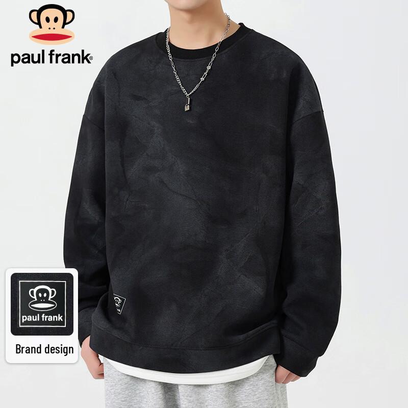 paul frank Men's Heavyweight Fake Two-Piece Long Sleeve Sweatshirt