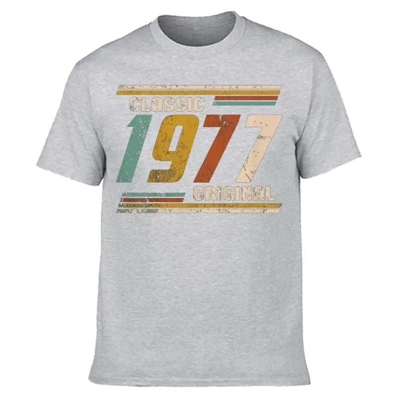 Novelty Awesome Vintage Classic 1977 Print Pattern T Shirts Streetwear Short Sleeve Birthday Gifts Summer Style Tshirt Men