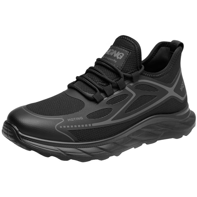 Red Dragonfly Men s Breathable Mesh Sports Shoes EU 42