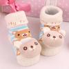 Baby Socks Toy Slipper Girls Boy Newborn Accessories Anti Slip Toddlers Gift Clothes Kids Infant Stuff Children With Bell Animal