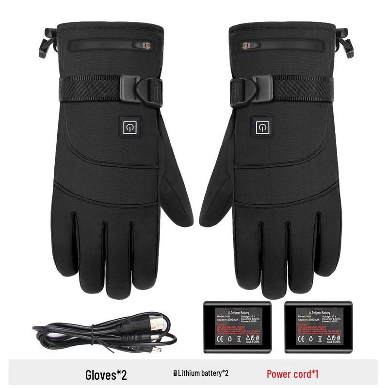 Longchan Rechargeable Heated Gloves One Size