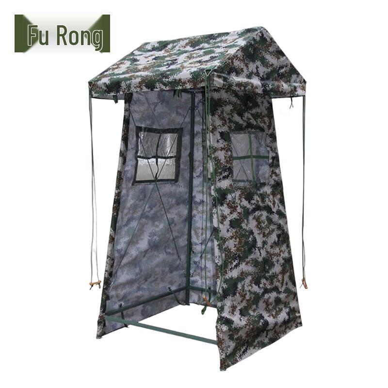 Furong Field Sentry Tent