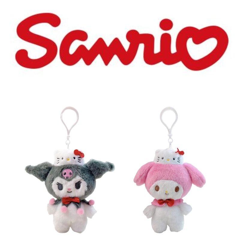 Cute 50th Anniversary Hello Kitty Kuroomi Plush Keychain Gift 10cm