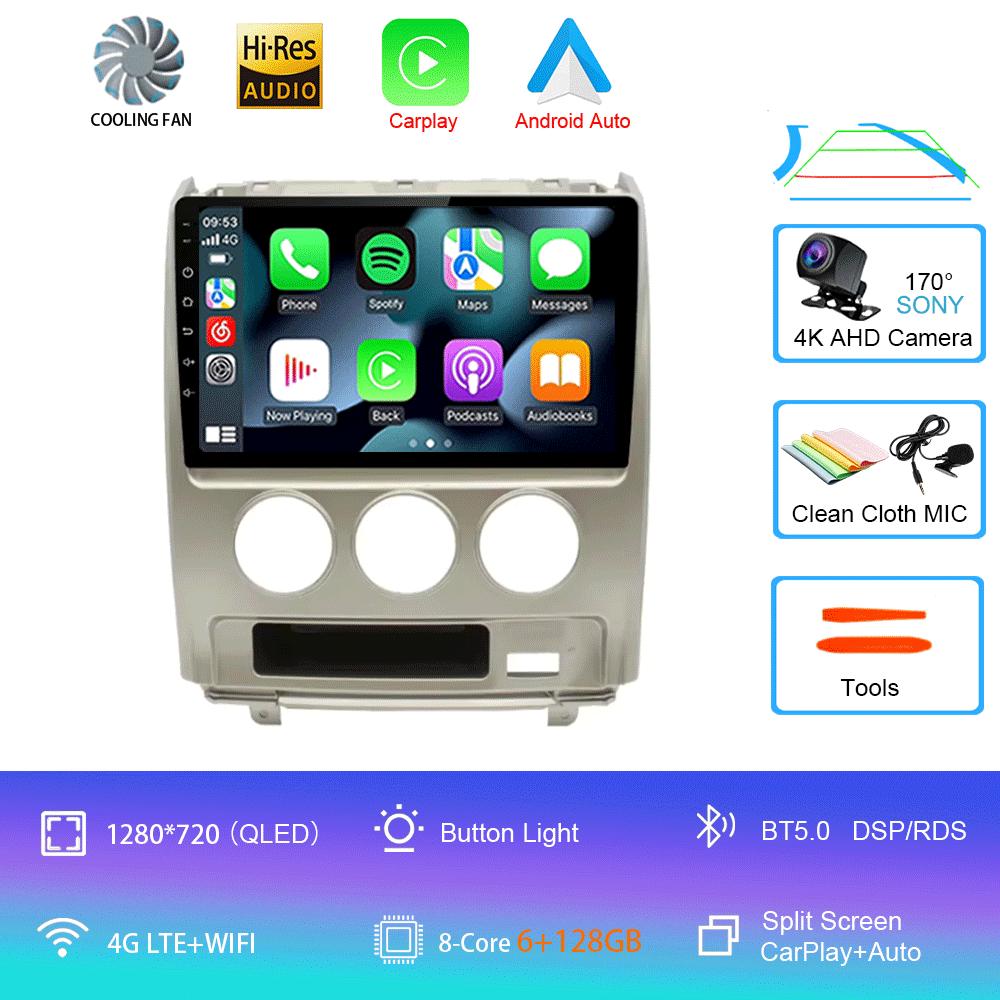 Android 14 For Mitsubishi Delica D5 2007 - 2009 RHD Auto Radio Stereo Head Unit Lettore Multimediale Navigazione GPS No 2din DVD