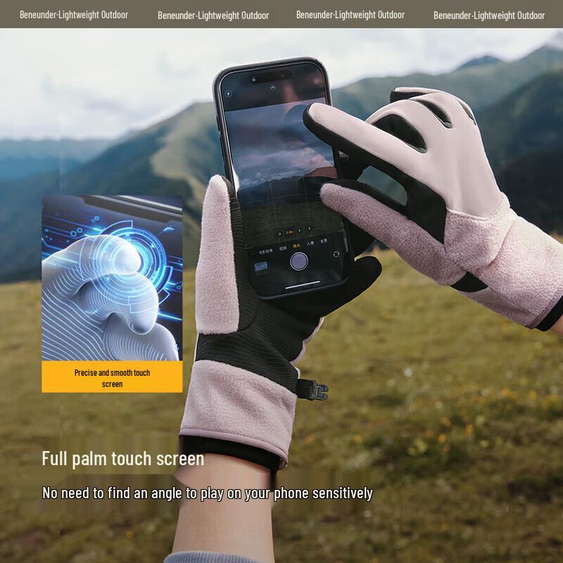 Beneunder Fleece-Lined Touchscreen Winter Cycling Gloves