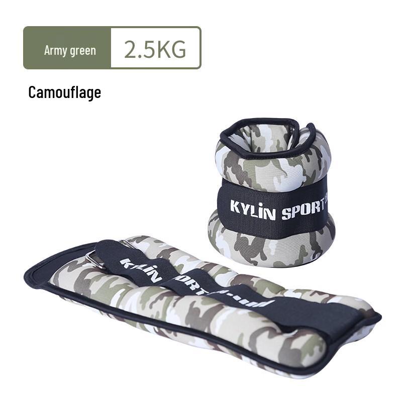 Adjustable Leg Wrist Weighted Sandbag