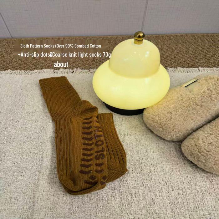 3D Cute Sloth Plush Socks - Warm Crochet Animal Floor Socks for Men & Women